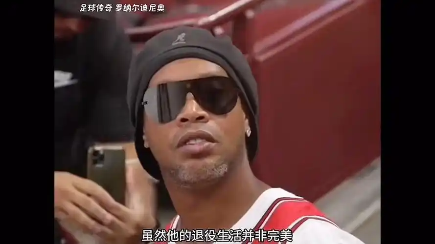 台上展现出